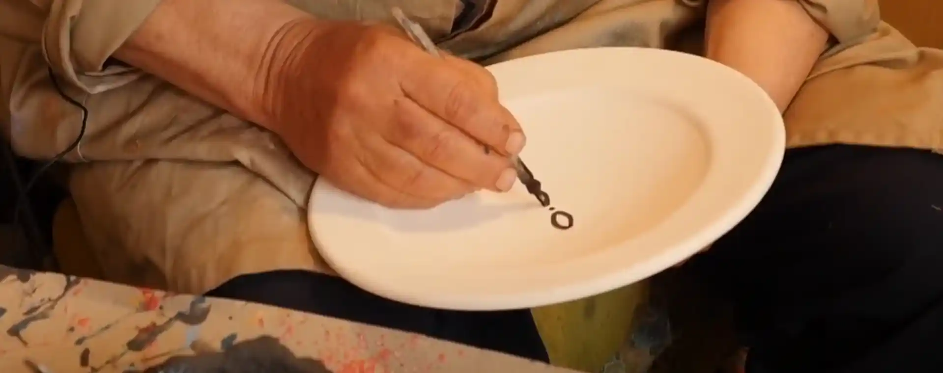 Image Video